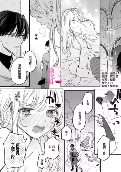 第29頁圖