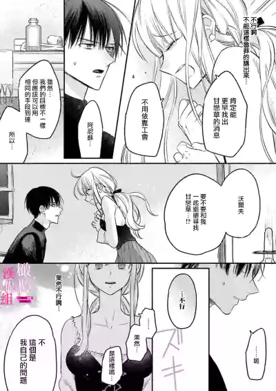 第73頁圖