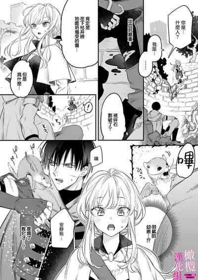第9頁圖