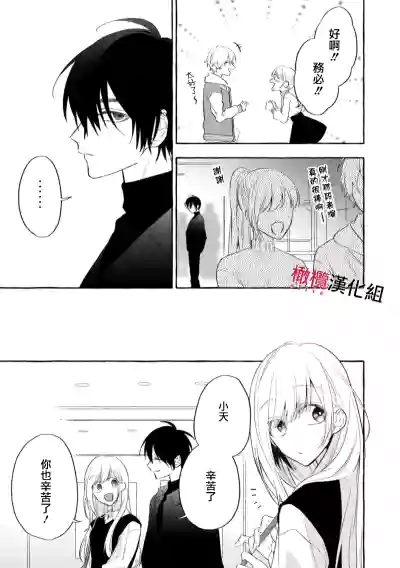 第121页图