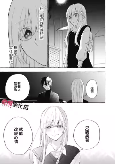 第137页图