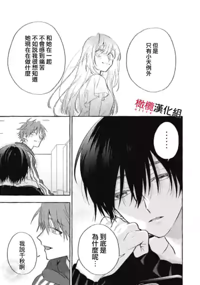 第221页图