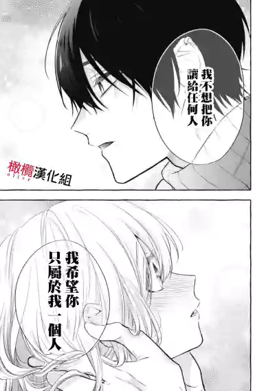 第317页图