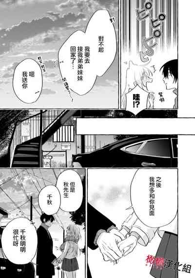 第329页图