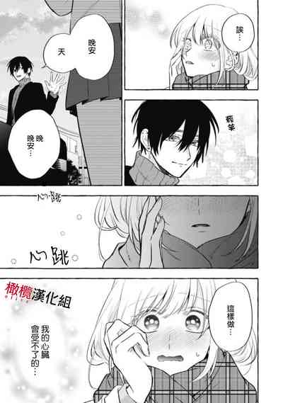 第333页图