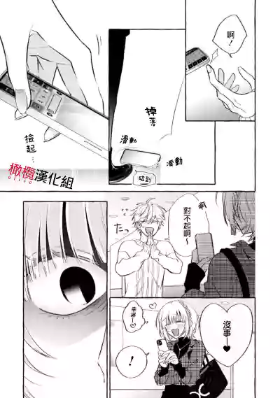 第345页图