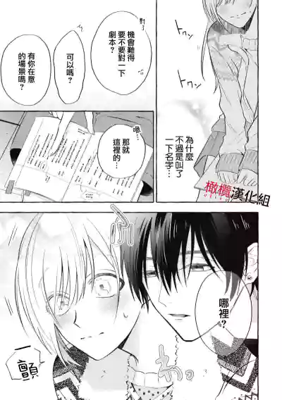 第61页图