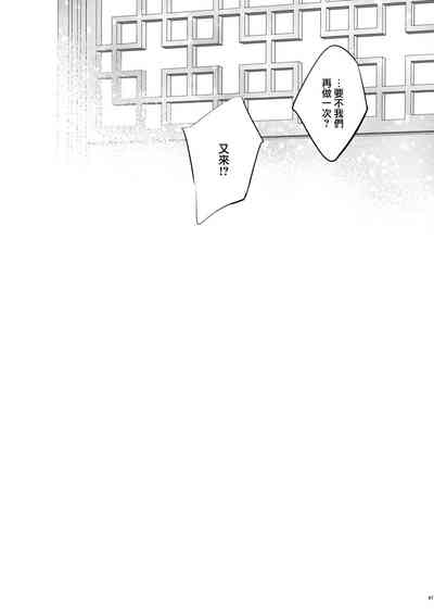 第49页图