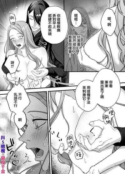 第13页图