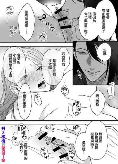 第17页图