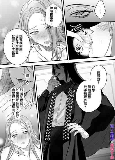 第21页图