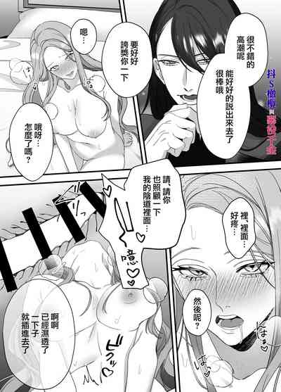 第25页图