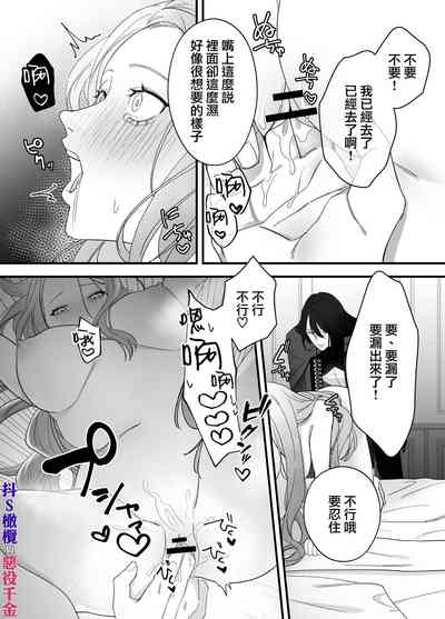 第29页图