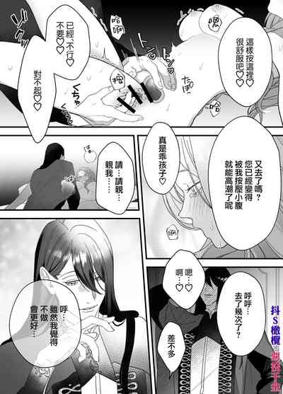 第33页图