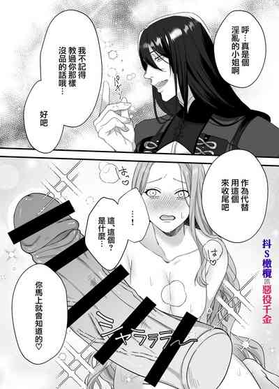 第37页图