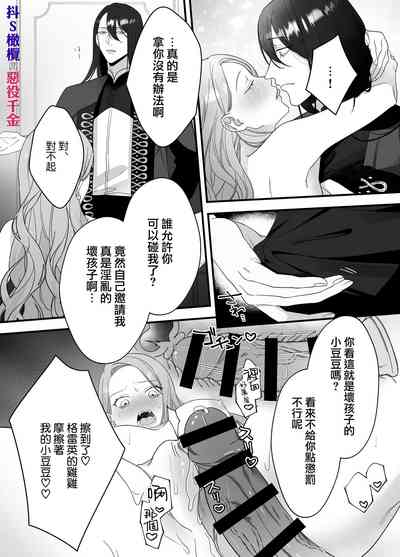 第41页图