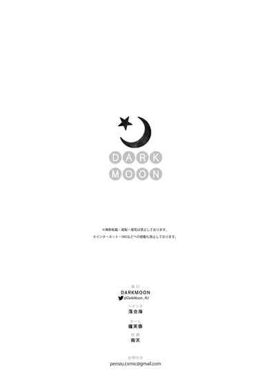 第45页图
