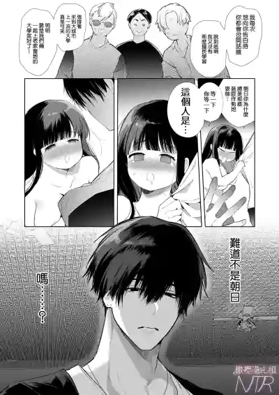 第13頁圖