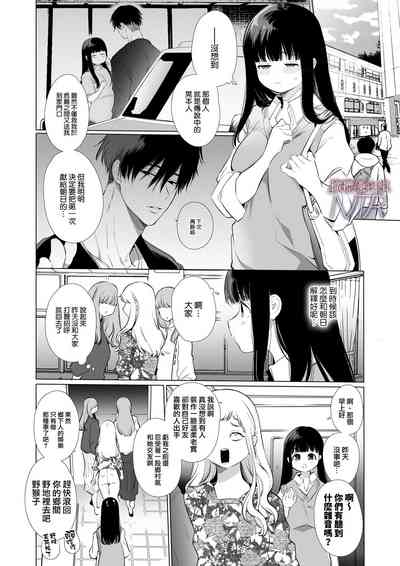 第37頁圖