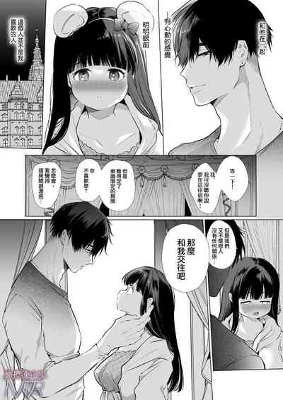 第41頁圖