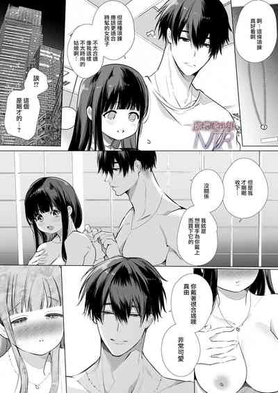 第53頁圖