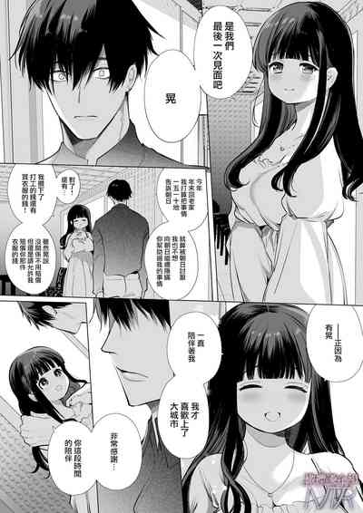 第57頁圖