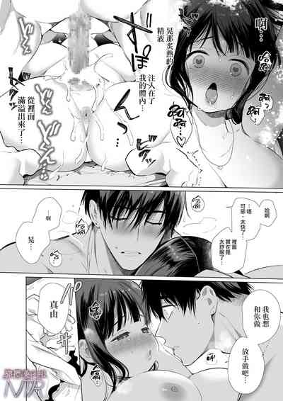 第65頁圖