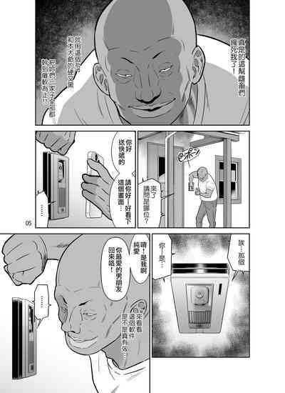 第5頁圖