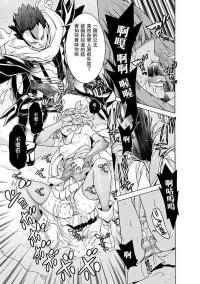 第17頁圖
