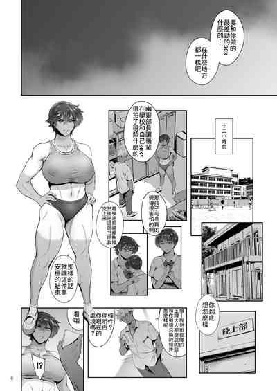 第45頁圖