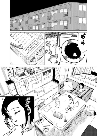 第9頁圖