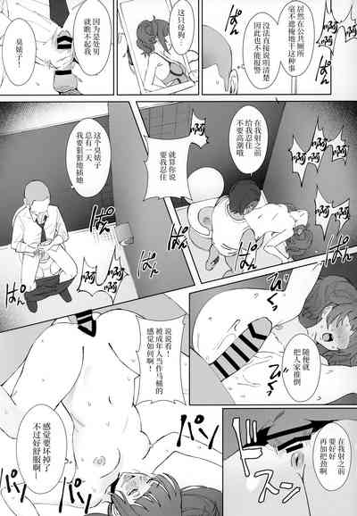 第25頁圖
