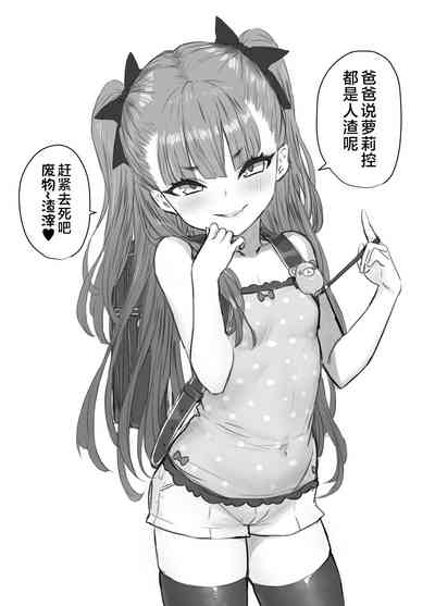 第1頁圖