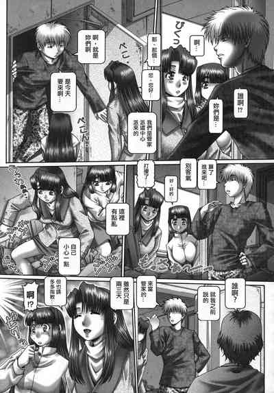 第125页 封面 - HaSM.cc