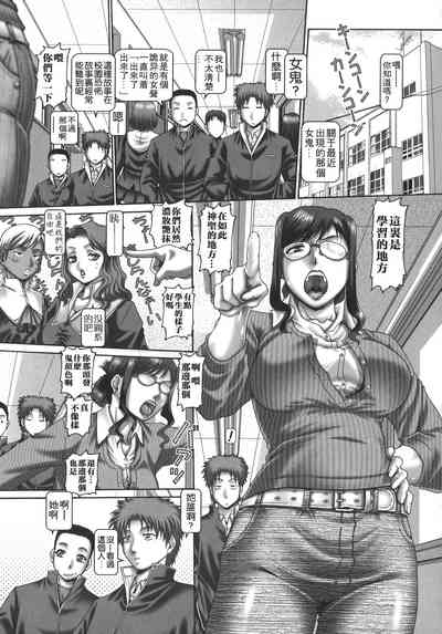 第141页 封面 - HaSM.cc