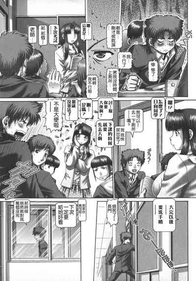 第149页 封面 - HaSM.cc