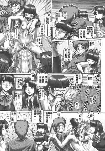 第189页 封面 - HaSM.cc