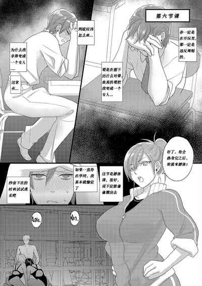 第13頁圖