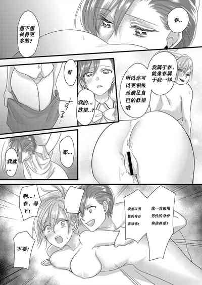 第33頁圖