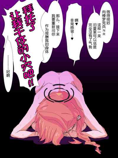 第29頁圖