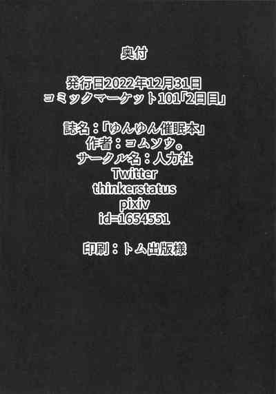 第17頁圖