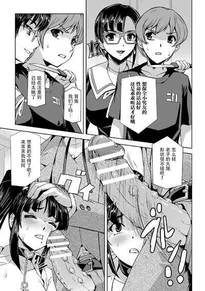 第17页图