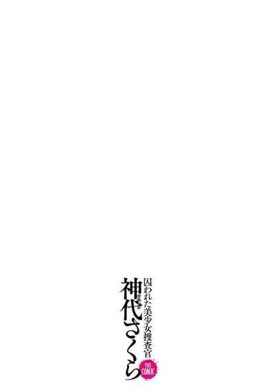 第37页图
