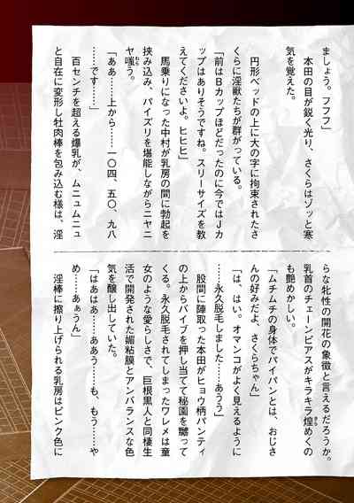 第41页图