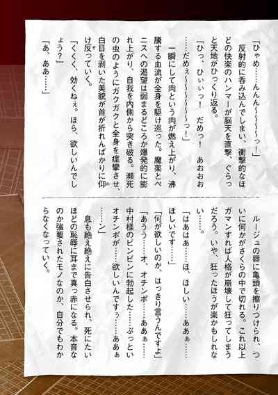 第45页图