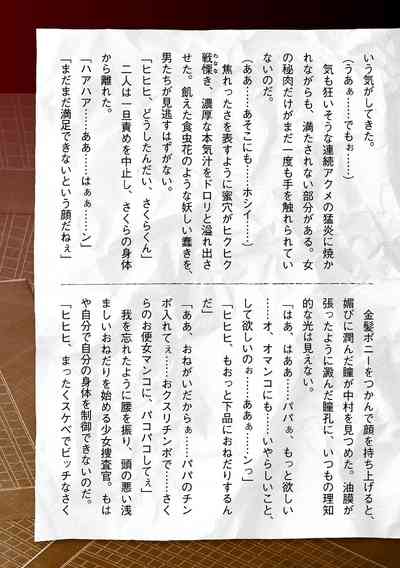 第49页图