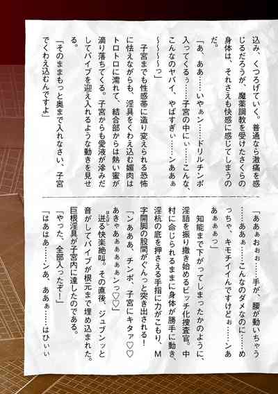 第53页图