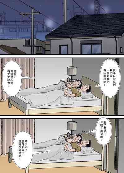 第5頁圖