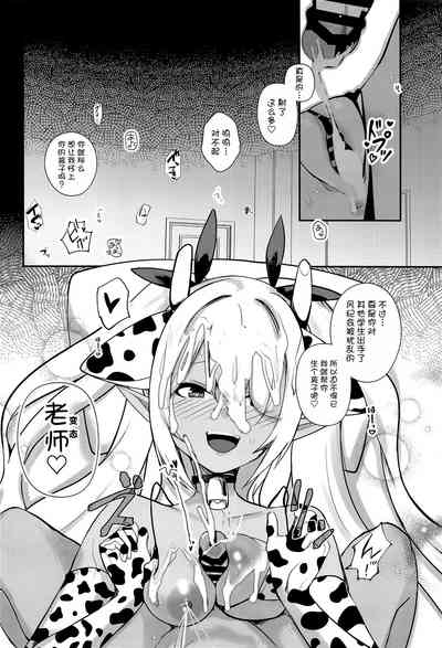 第21頁圖