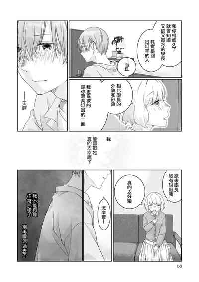 第13页图